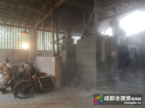 成都市开展大气督查 部分企业环保问题“现原形”