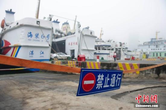 三部委：建立和完善船舶水污染物转移处置联合监管制度