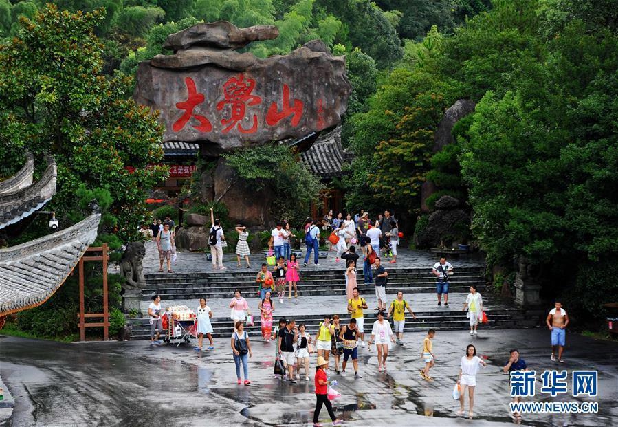 奋力脱贫攻坚 生态追“清”逐“绿”