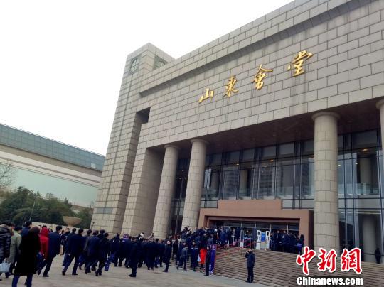 山东两会聚焦工业转型升级 以清洁能源带动绿色发展