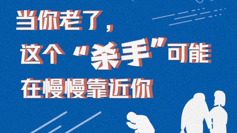 河北补齐生态短板推动区域生态环境改善