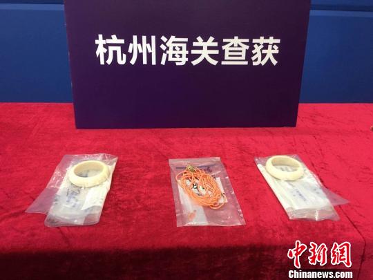 杭州海关今年来查获走私濒危物种33公斤