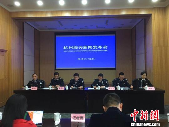 杭州海关今年来查获走私濒危物种33公斤