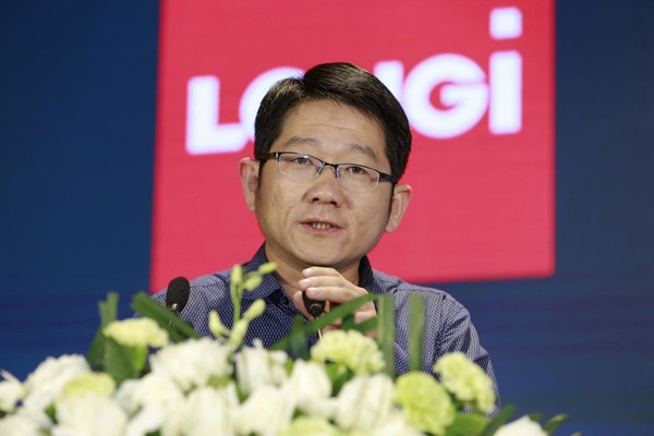 美丽中国绿色发展论坛在京举办