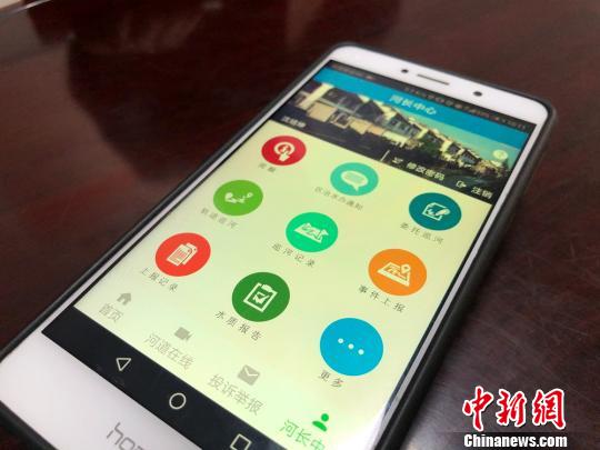 跨区域治水：打通省际“断头河” 复还一湾碧水