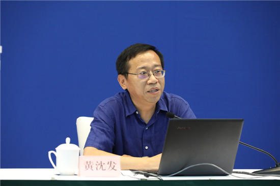 上海人大开展第十三期代表论坛