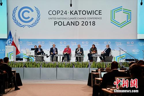 联合国：逾80国或将发表应对地球变暖行动计划