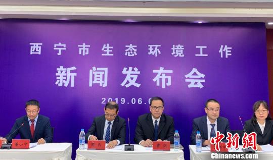 西宁发布环境质量公报 多项指标趋稳向好