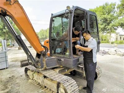 济南对非道路移动机械启动环保编码登记 