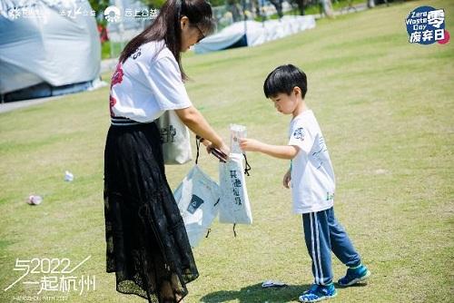 杭州万科推进“垃圾分类” 助力2020绿色亚运