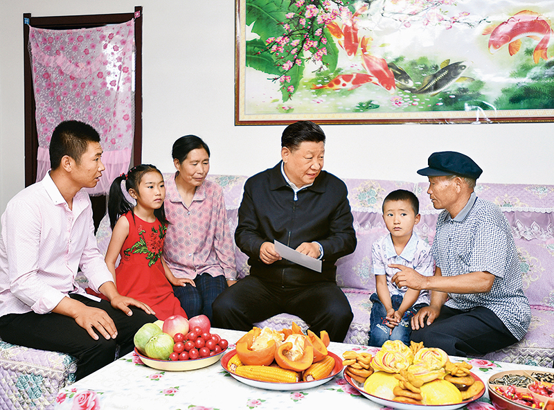 习近平在黄河流域生态保护和高质量发展座谈会上的讲话