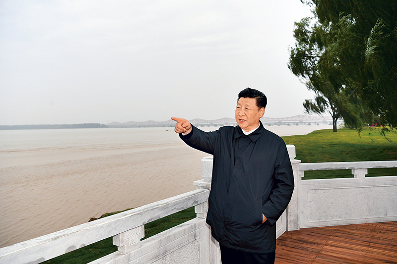 习近平在黄河流域生态保护和高质量发展座谈会上的讲话