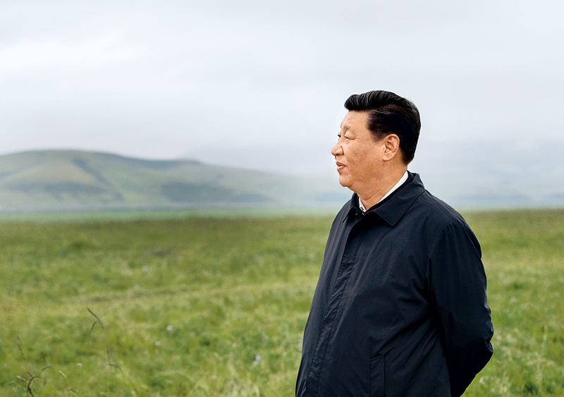 习近平在黄河流域生态保护和高质量发展座谈会上的讲话