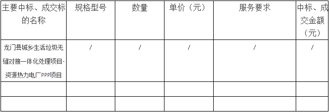1578294326(1).jpg