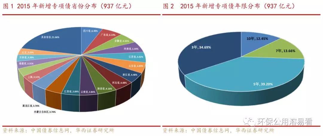 微信图片_20200319153633.jpg