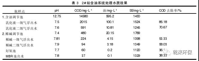 微信图片_20200420093421.jpg