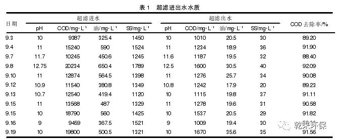 微信图片_20200420093344.jpg