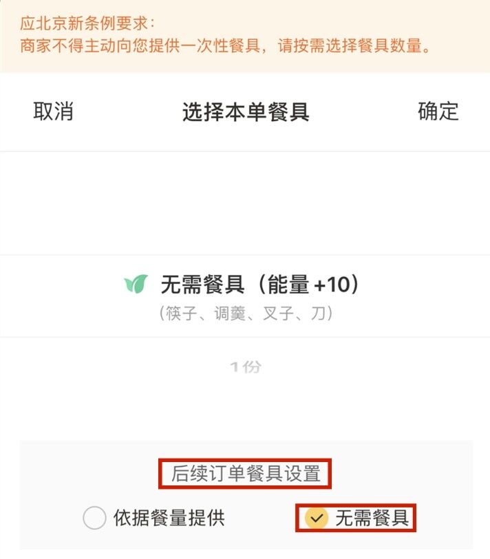 999(1)(1)(1).jpg