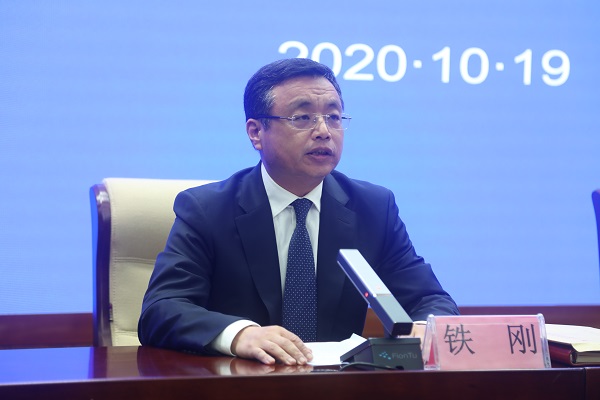 微信图片_202010191535407.jpg