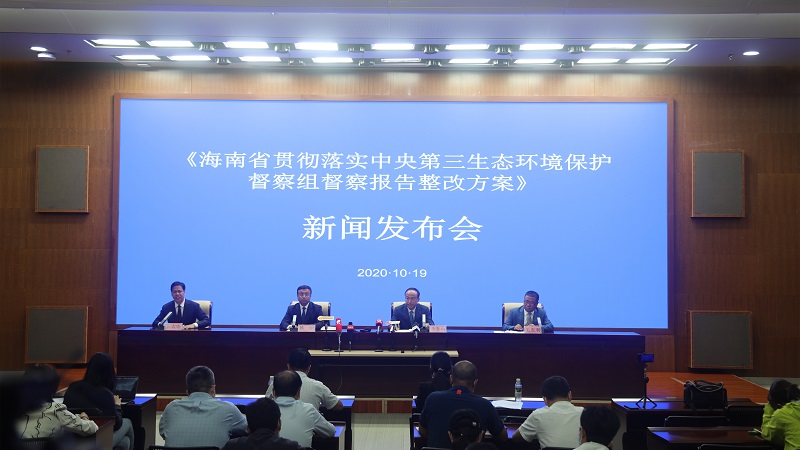 微信图片_202010191535408.jpg