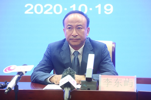 微信图片_202010191535405.jpg